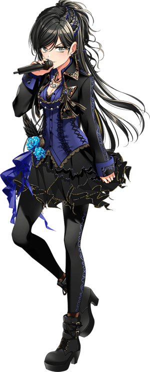 This is the Avatar Image for the Aoyagi Tsubaki (D4DJ) AI Voice and Text to Speech Generator
